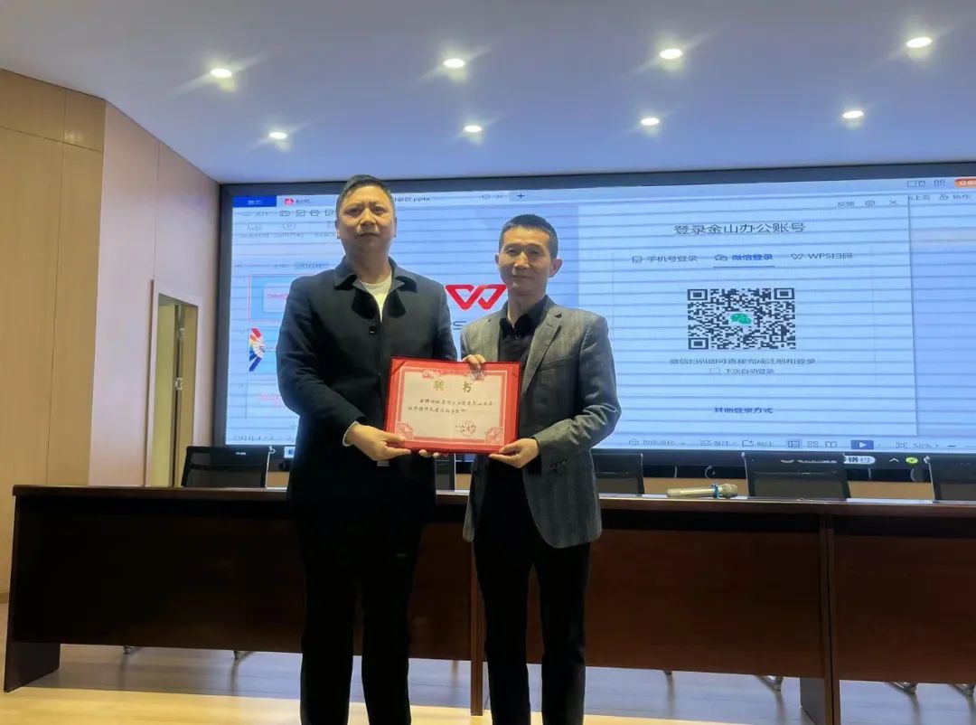 随县烈山湖学校召开教师队伍建设暨教师群星计划工作会议