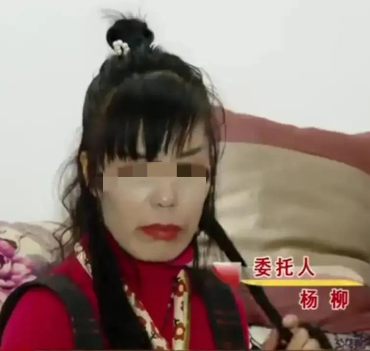 44岁女子和22岁男子网恋,27岁女孩网恋直呼被骗