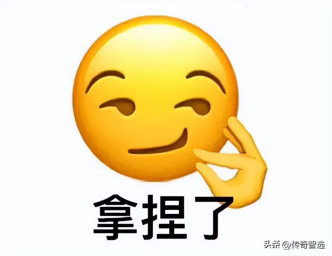 彩票选号：机器学习、大数据分析申请出战！主任慌不慌