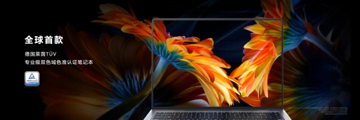 华为新品发布会全部新品,华为折叠屏新机matexs2发布会价格