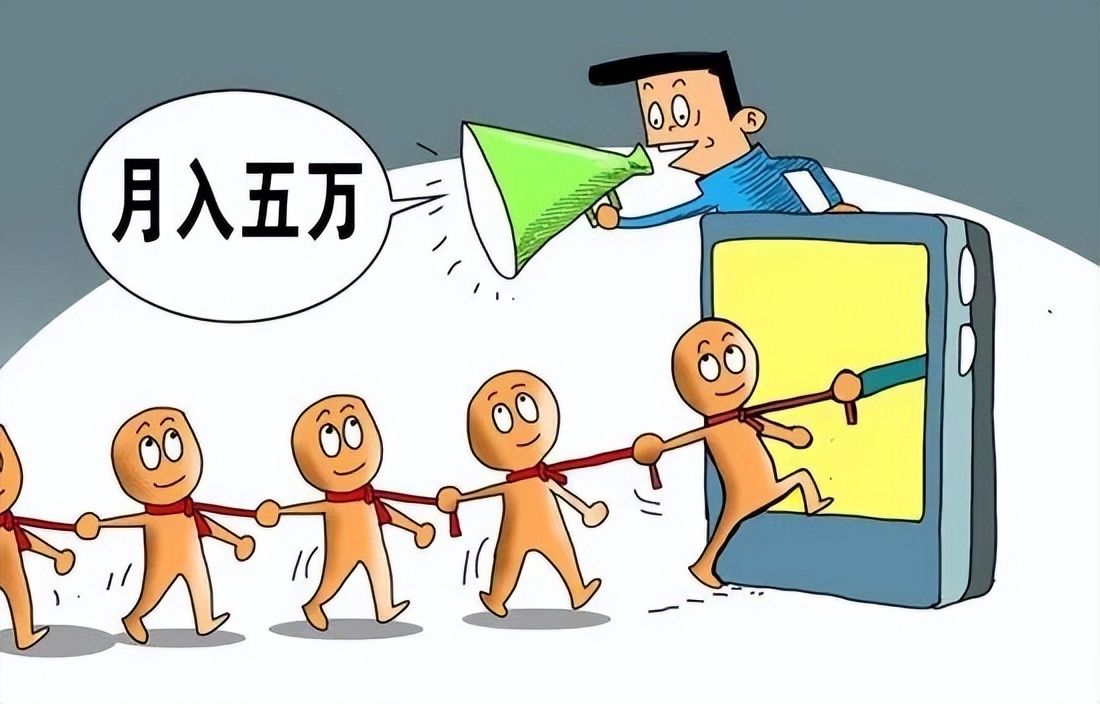 巨额打赏主播案例,侵吞公款打赏主播如何处理