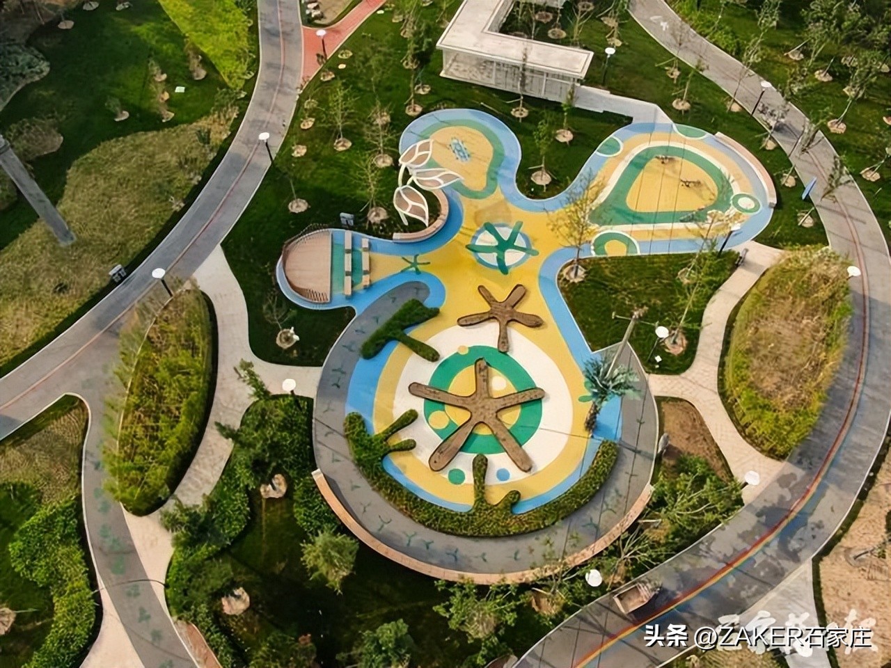 早新闻10.27|关于面向社会公开征集2023年民生实事项目的通告；国考报考指南来了！植物园秋色渐入佳境