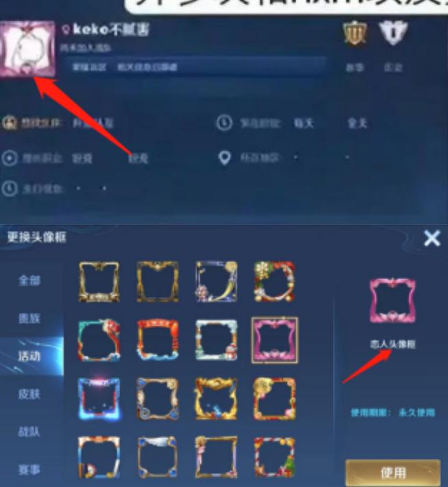 怀旧黄晓明叶珂同框照,黄晓明叶珂首张高清同框合照曝光