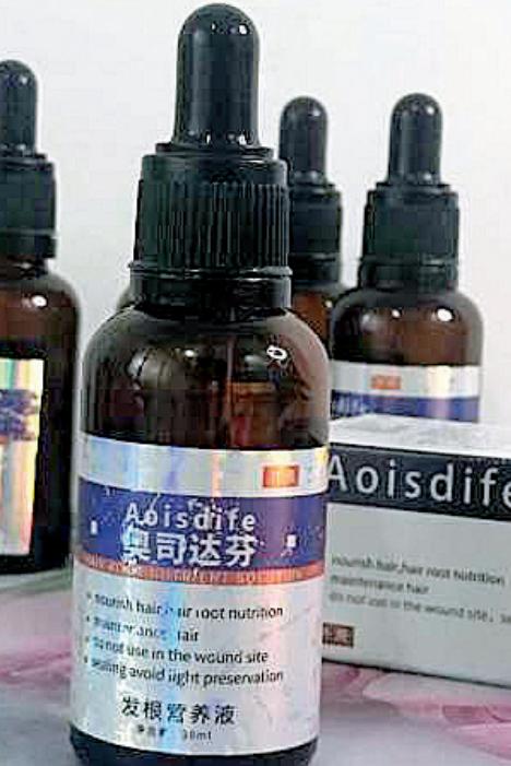 蔓迪米诺地尔5%生发液真的有用吗,生发液真的有用吗知乎