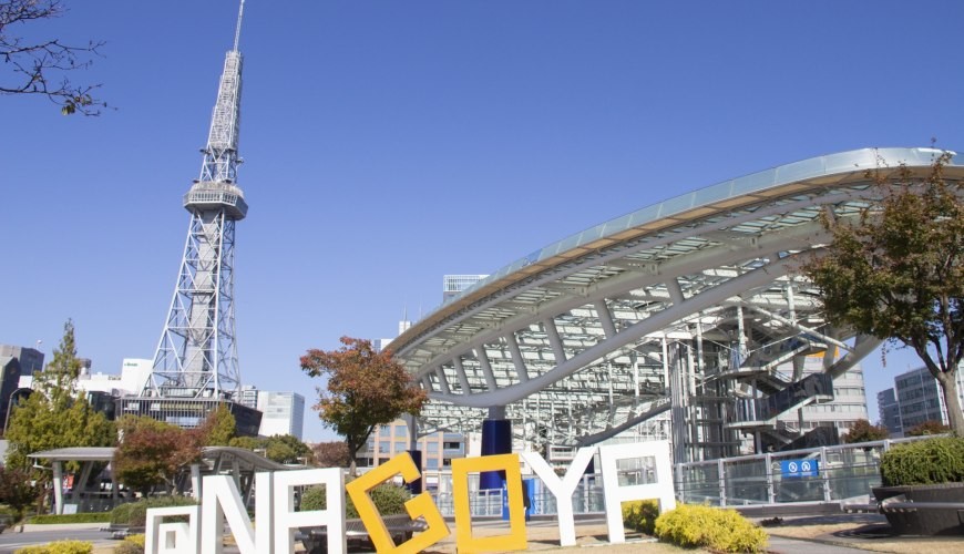 名古屋购物街,名古屋十大必买景点