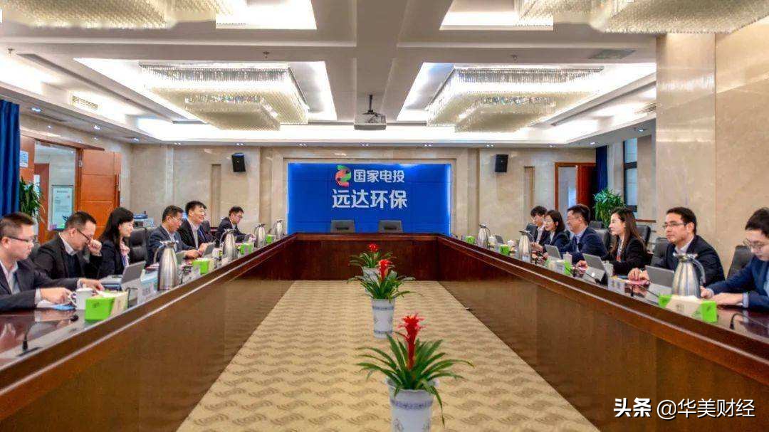 重庆国企董事长,知名央企换帅去年薪酬超160万