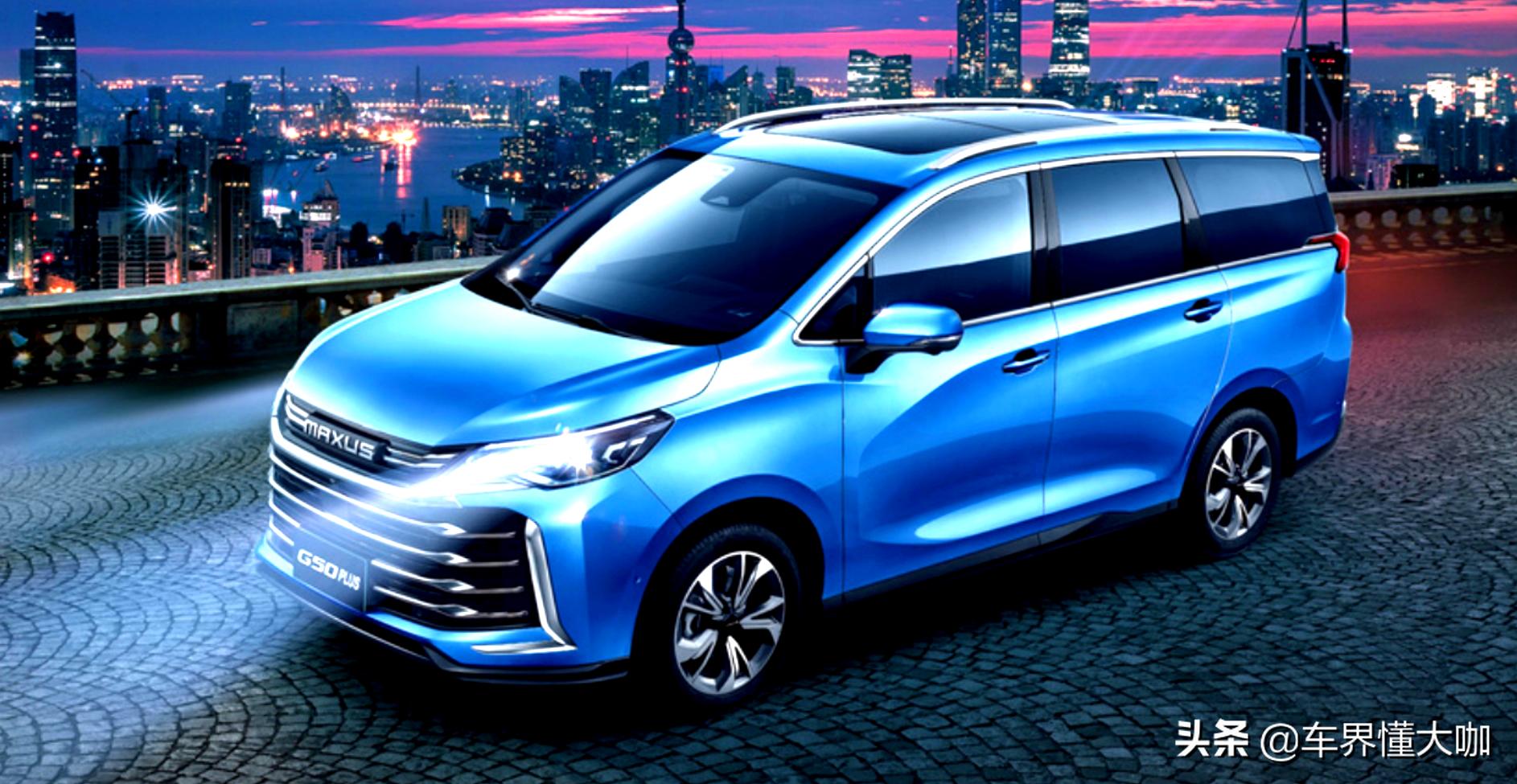 这款mpv到底值不值得买,mpv车型降幅最大