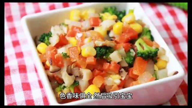 如何解决宝宝不吃饭的问题,如何解决一岁宝宝不爱吃饭的问题