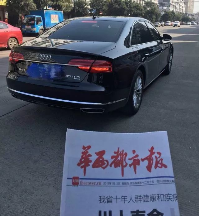 车险验车照片审核,平安车险需要的验车照片