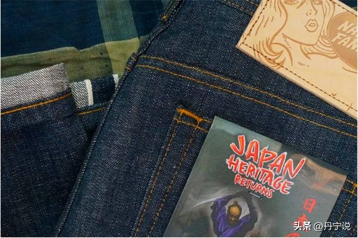 日本遗产系列原牛升级了，NakedFamous推出神秘七彩牛仔裤