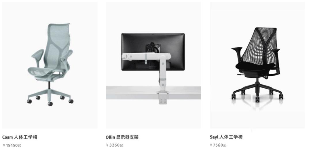 车用人体工学椅,人体工学椅测评长途开车