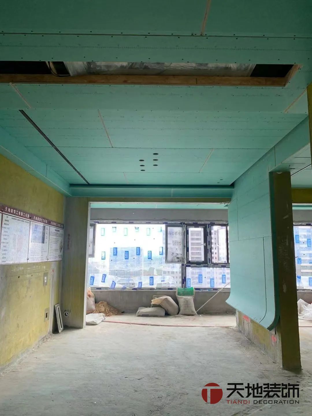 「天地精工」工地直播第七期直击一线施工现场