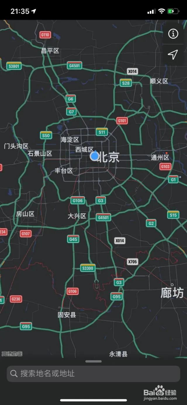 苹果修改定位位置app下载,苹果手机如何改手机定位