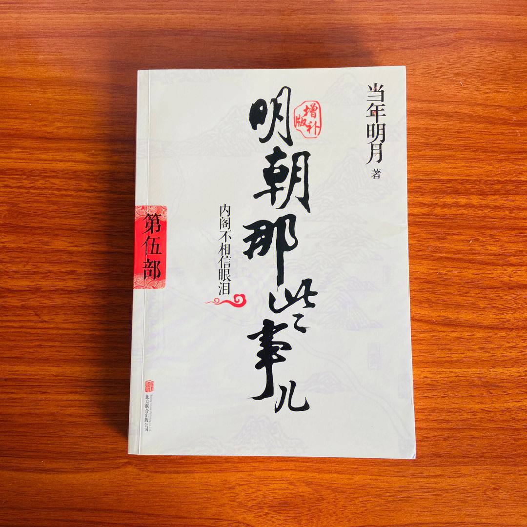 天涯社区直播,天涯社区在线直播