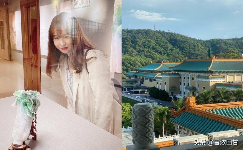 故宫博物院镇馆之宝,故宫博物院门票预约