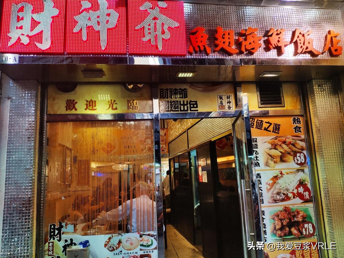 2019澳门旅游攻略2日自由行美食,吃货必备澳门旅游攻略