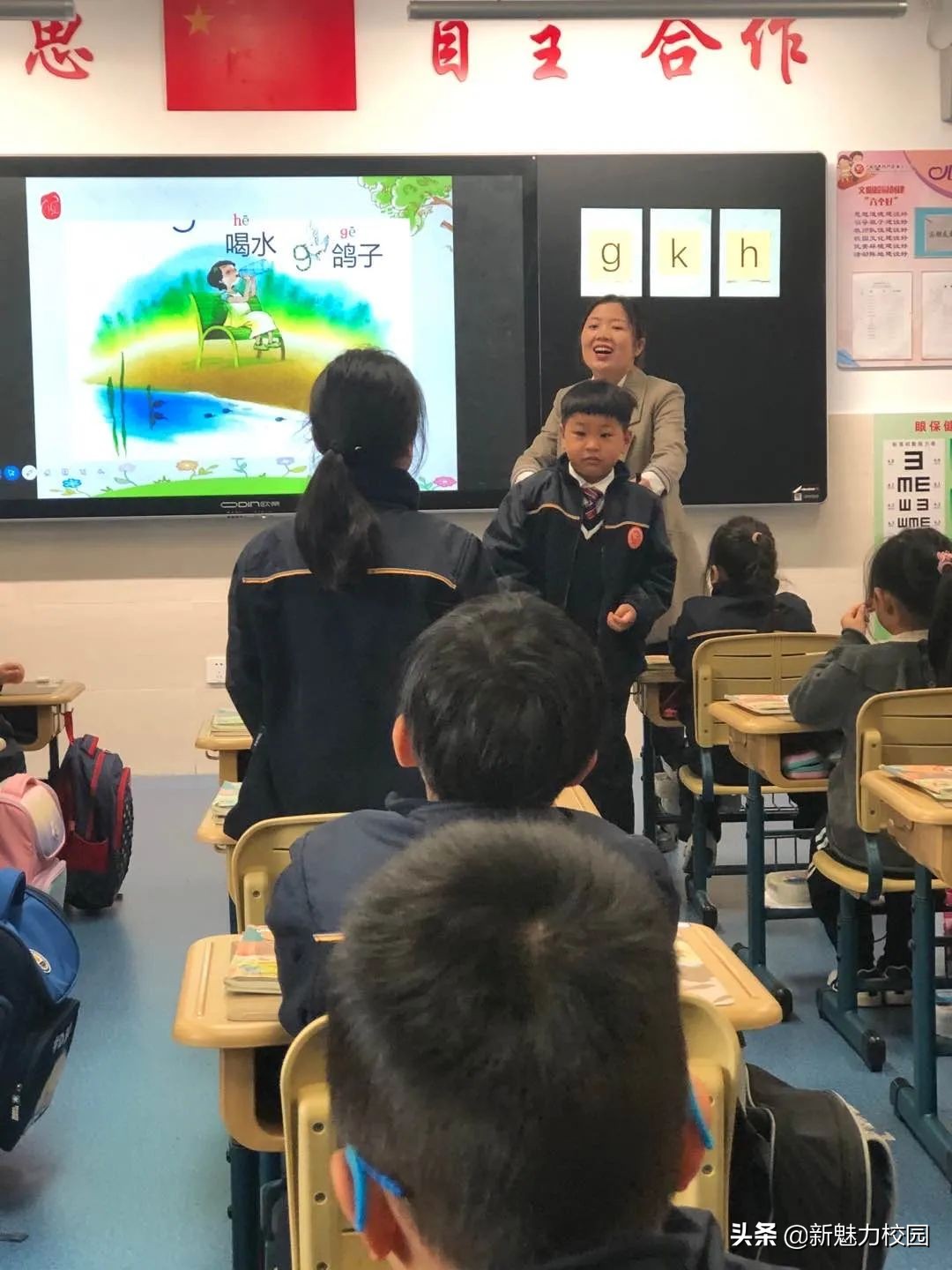 软件谷二小学区,软件谷二小怎么样