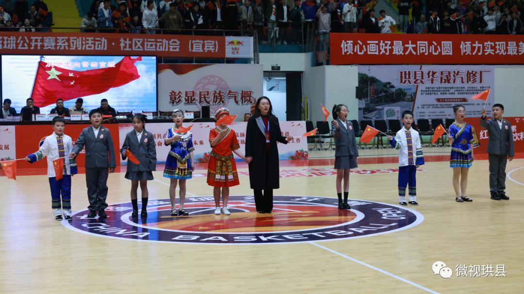 宜宾三中vs绵阳南山,宜宾三中vs双流中学