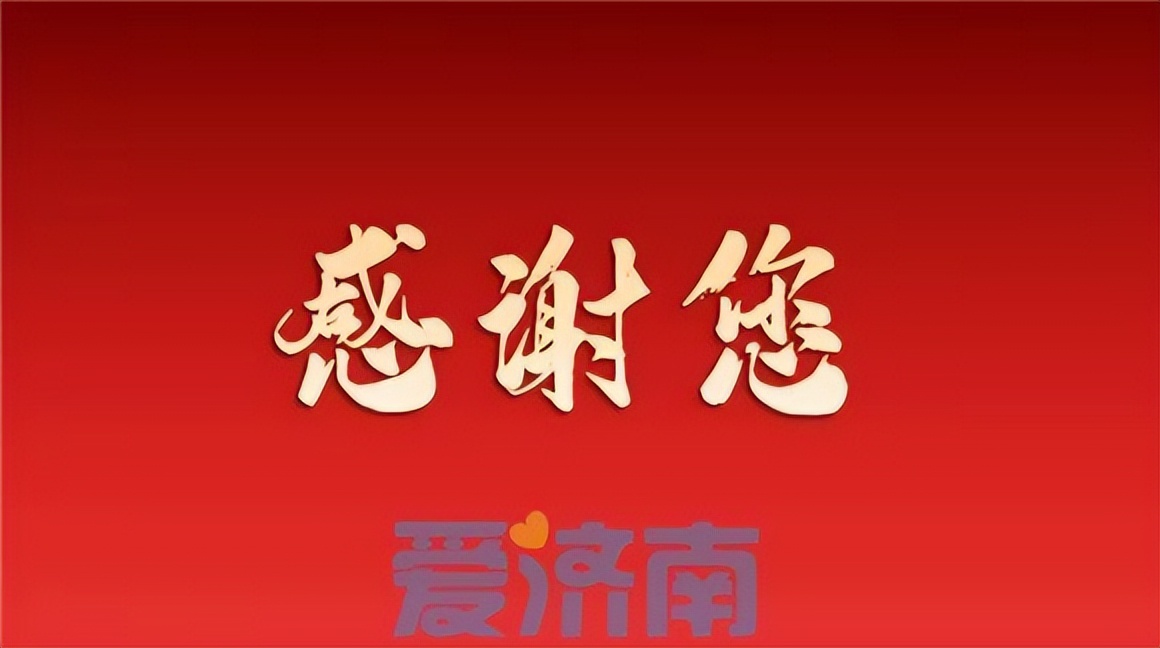 有社保缴费记录退休还需要档案吗,有养老缴费记录可以办理退休吗