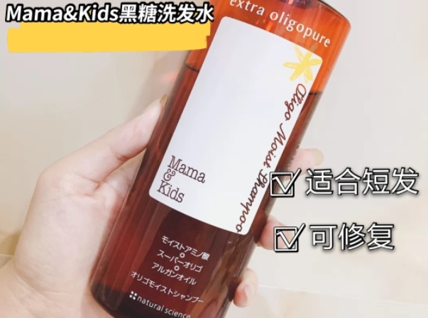 蜂花洗发水哪款好用又安全,哪款蜂花洗发水不含硅油成分