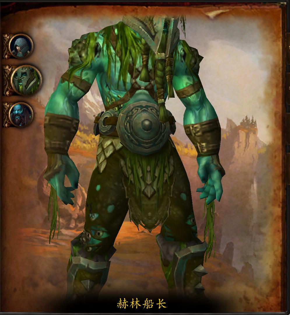 军团再临最终boss掉落的武器,魔兽世界军团再临副本介绍