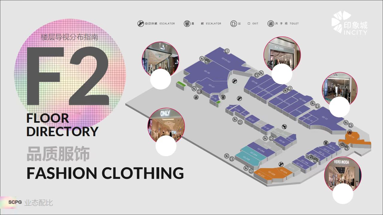 苏州印象城购物中心详细地址,苏州印象城购物中心排名