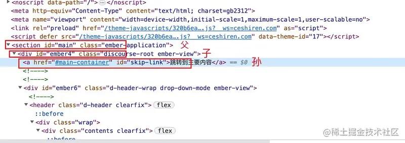 软件测试web自动化面试题,pythonweb自动化测试入门到实战pdf