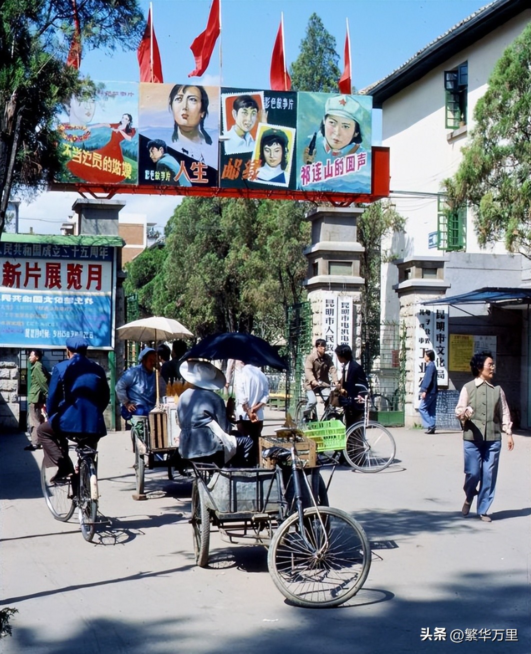 常德市各区县城区面积,常德市行政区划调整标准