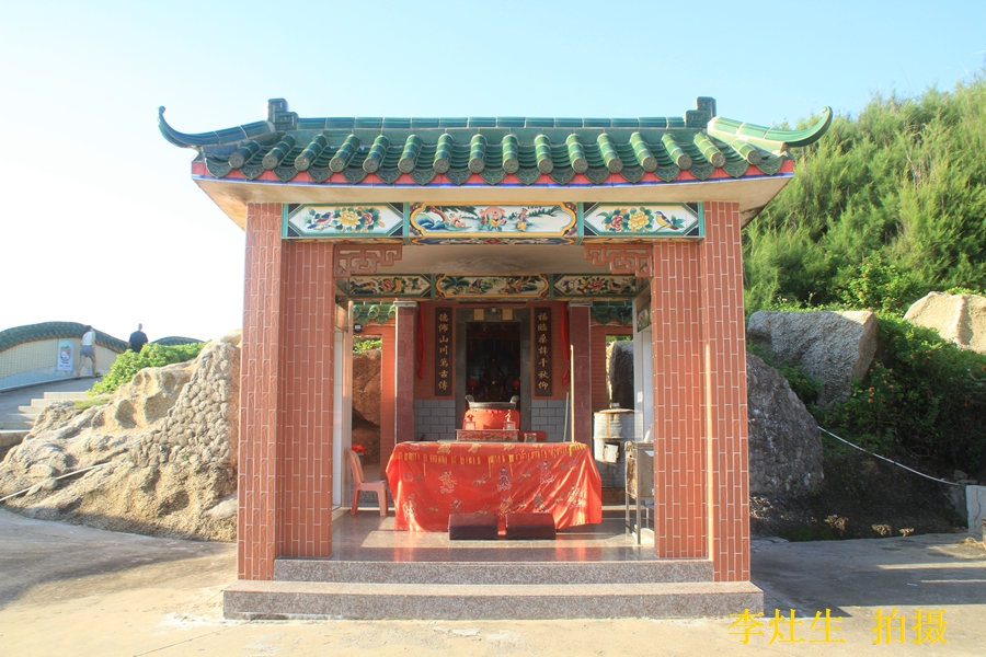 汕尾南海观音风景区观音阁,广东汕尾遮浪南海寺