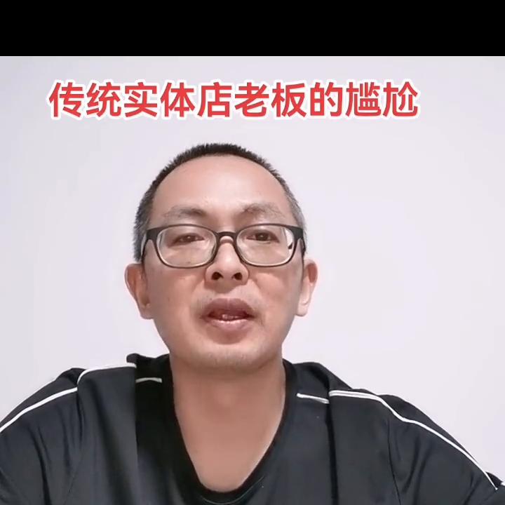 新疆抖音团购运营,昆明抖音团购商家推广