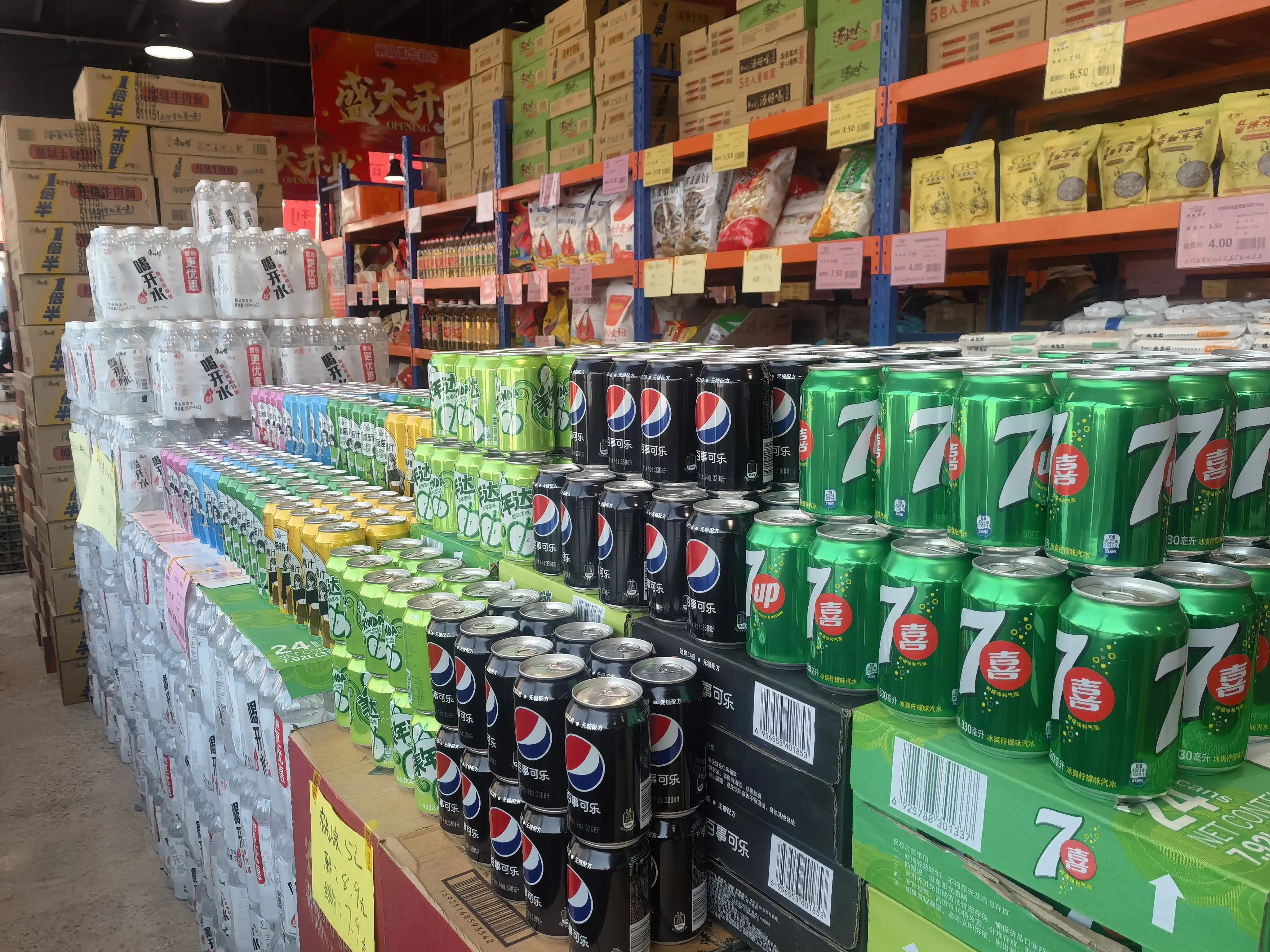 山西临期食品货源代理,太原临期食品批发渠道