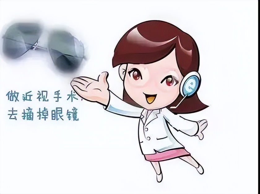 视力矫正加盟店加盟哪家比较好,青少年视力矫正机构加盟哪个好