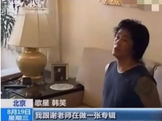 吸毒艺人永远不能复出吗？