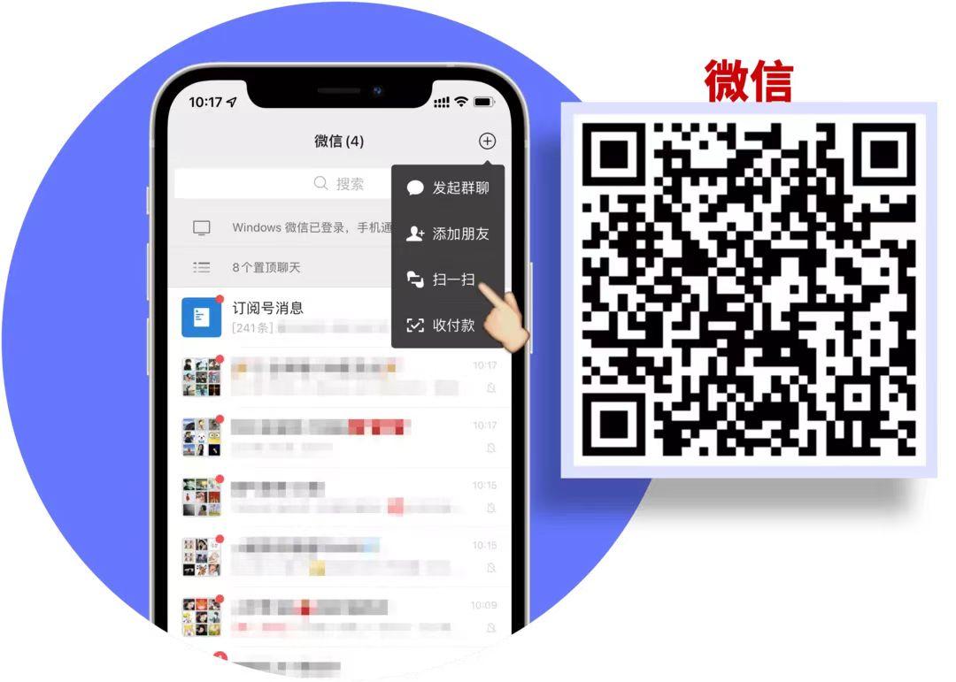 4月23日中高风险地区,9月29日中高风险地区