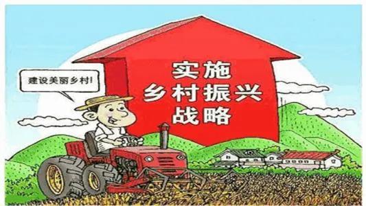 农民怎么才能富起来,农村怎么做才富起来