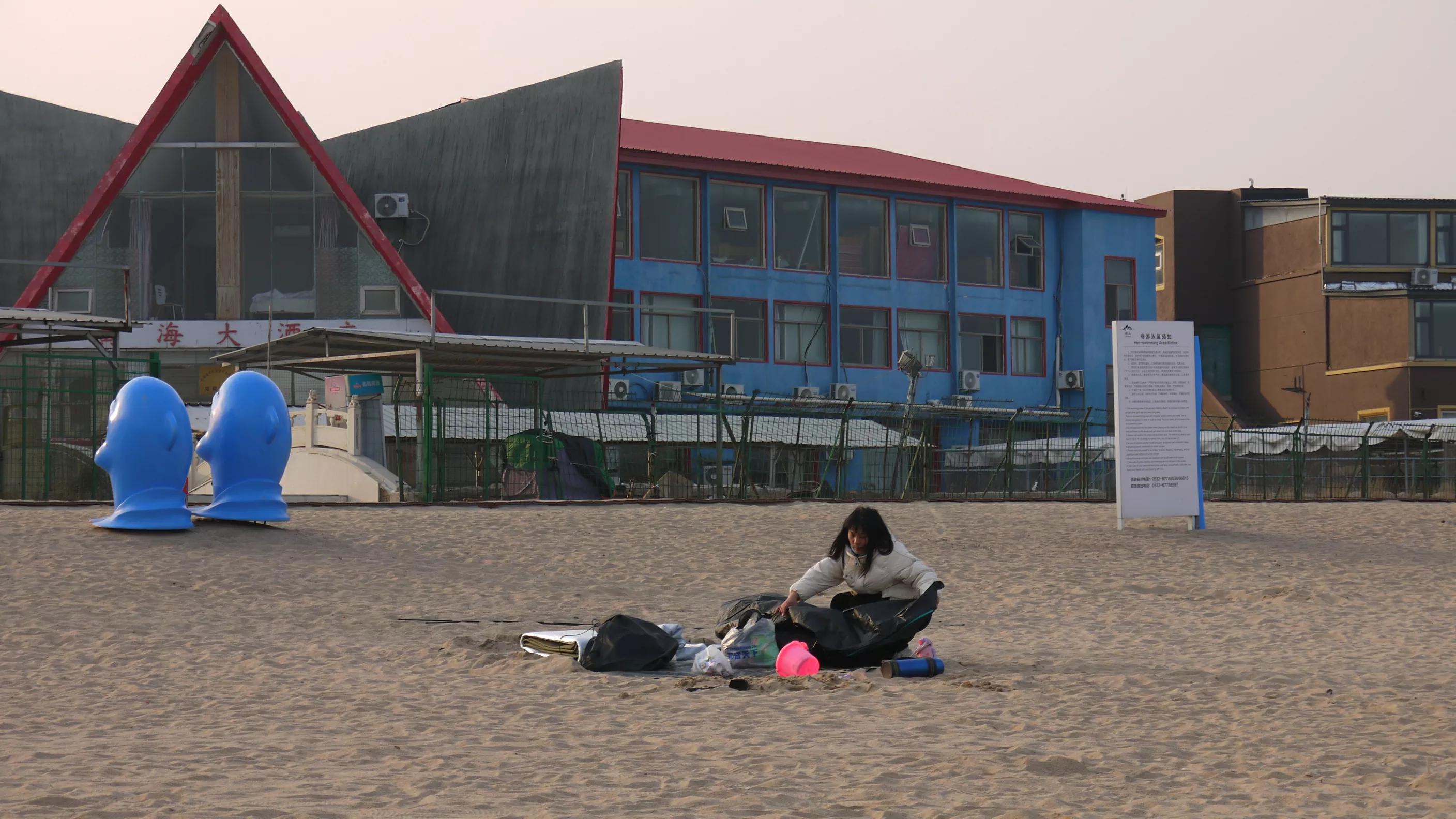 青岛崂山仰口沙滩相关风景视频,崂山怎么去仰口沙滩