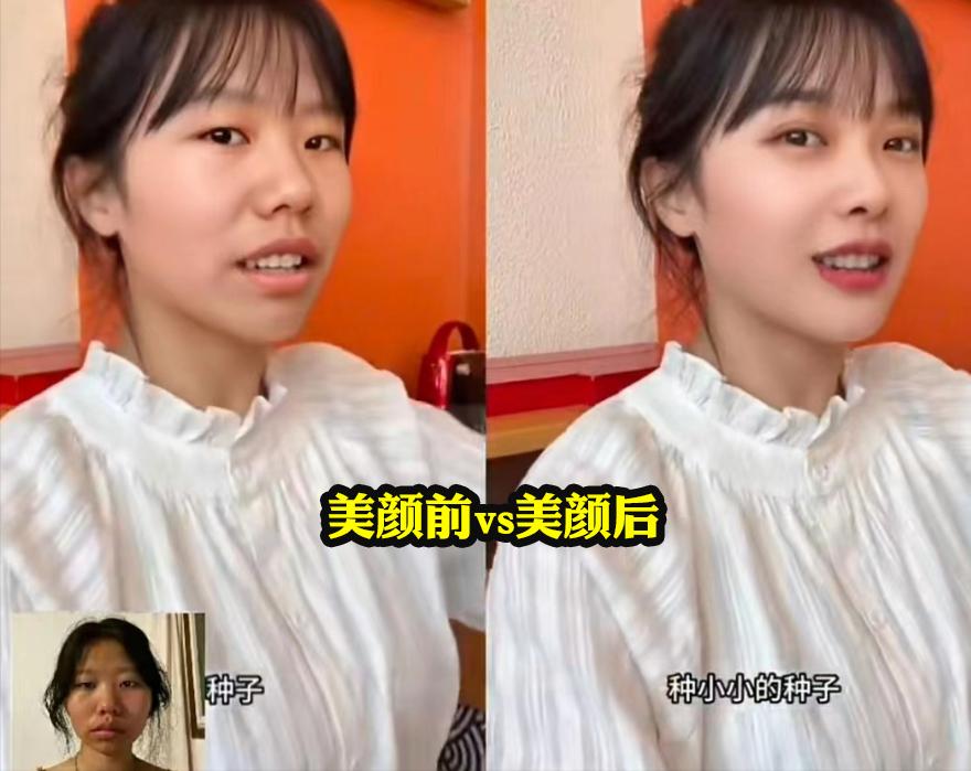 “挖呀挖”大反转!桃子老师带货费堪比明星,黄老师选择回老家