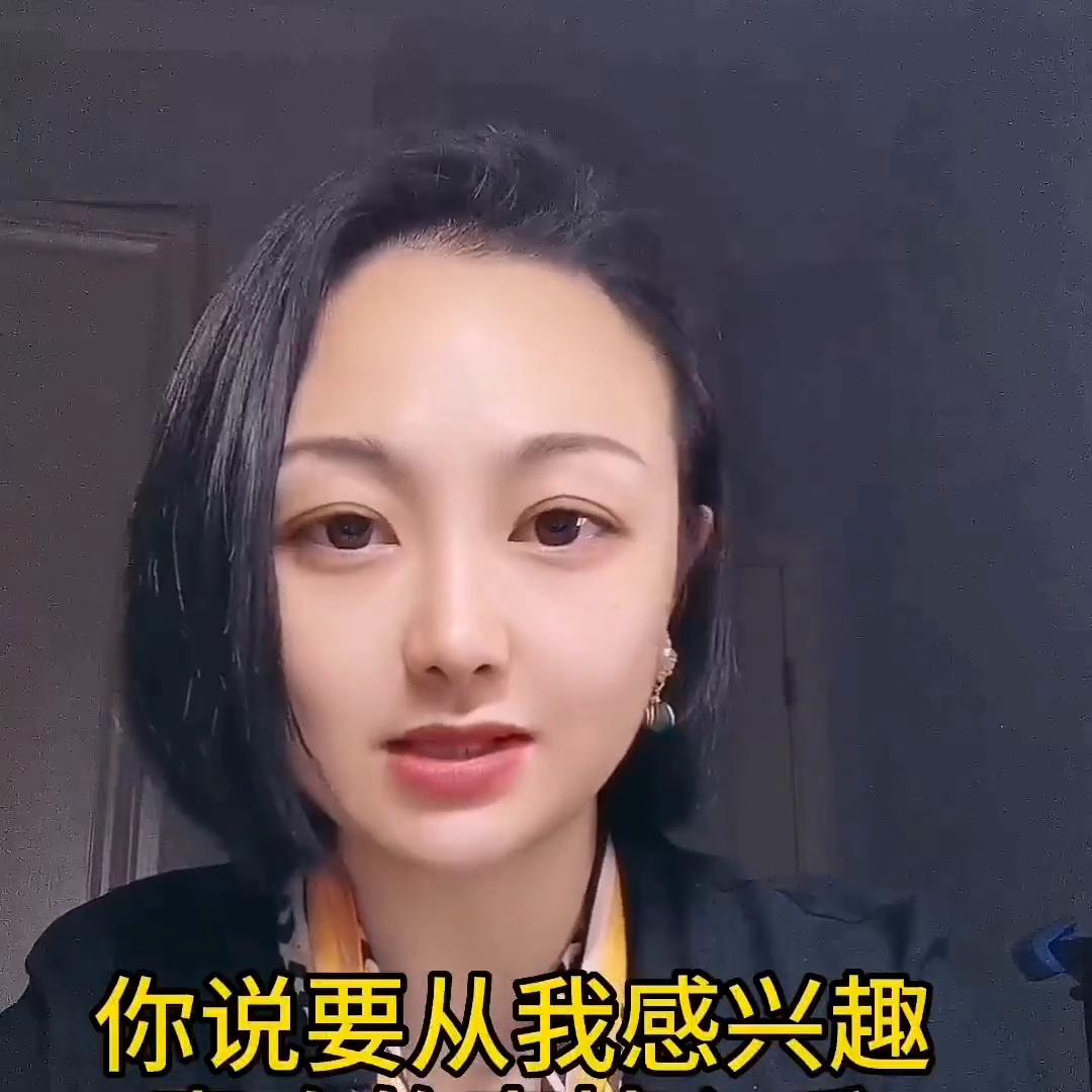 规划职业生涯的注意事项,职业生涯规划要记住的十大提示