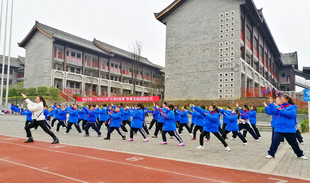 小学社团展示掠影,福泉二中艺术节氛围视频