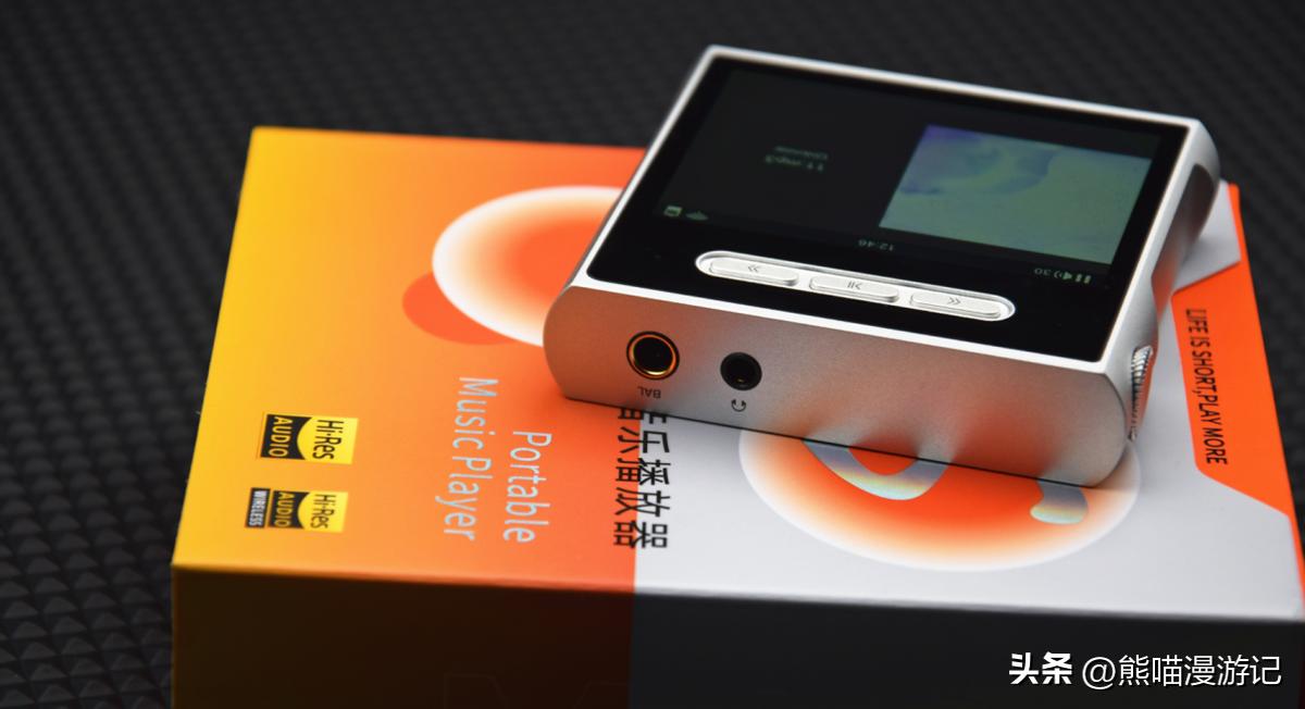 把千元*放播**器卷上了天，山灵M1S无损音乐HiFi*放播**器耳机搭配评测