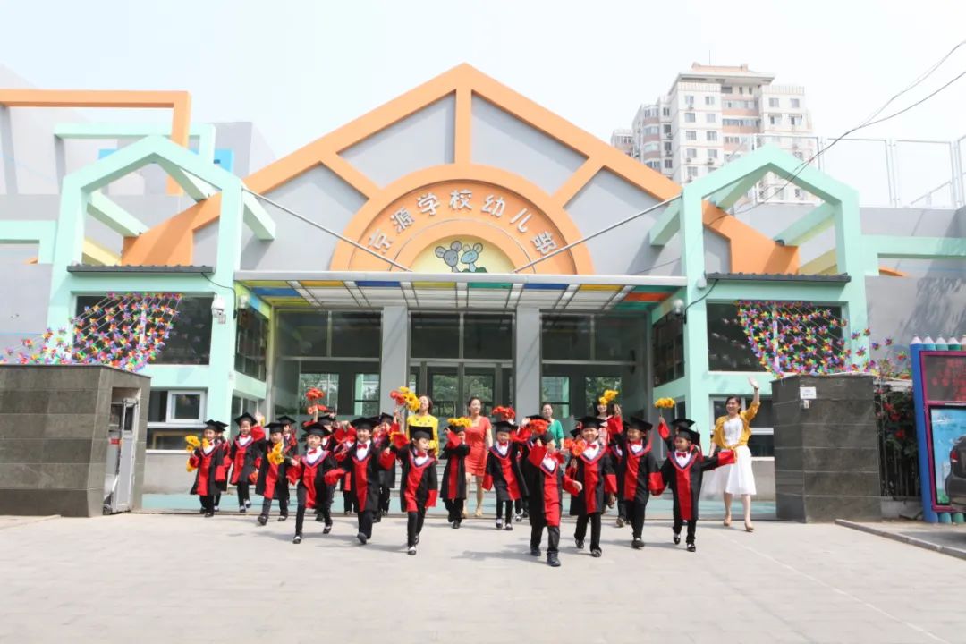 喜报全国巾帼文明岗,荣获全国巾帼文明岗简报