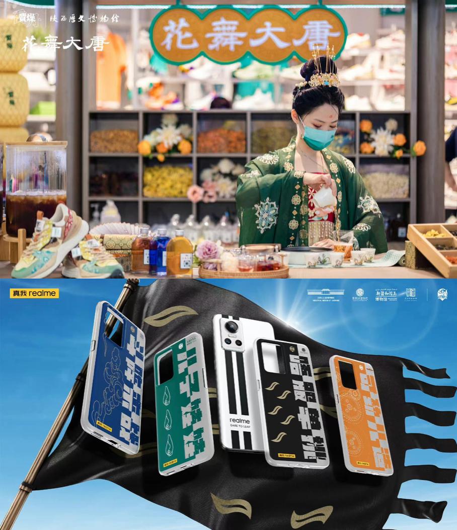 消费心理和购买行为角度分析,消费观和消费心理