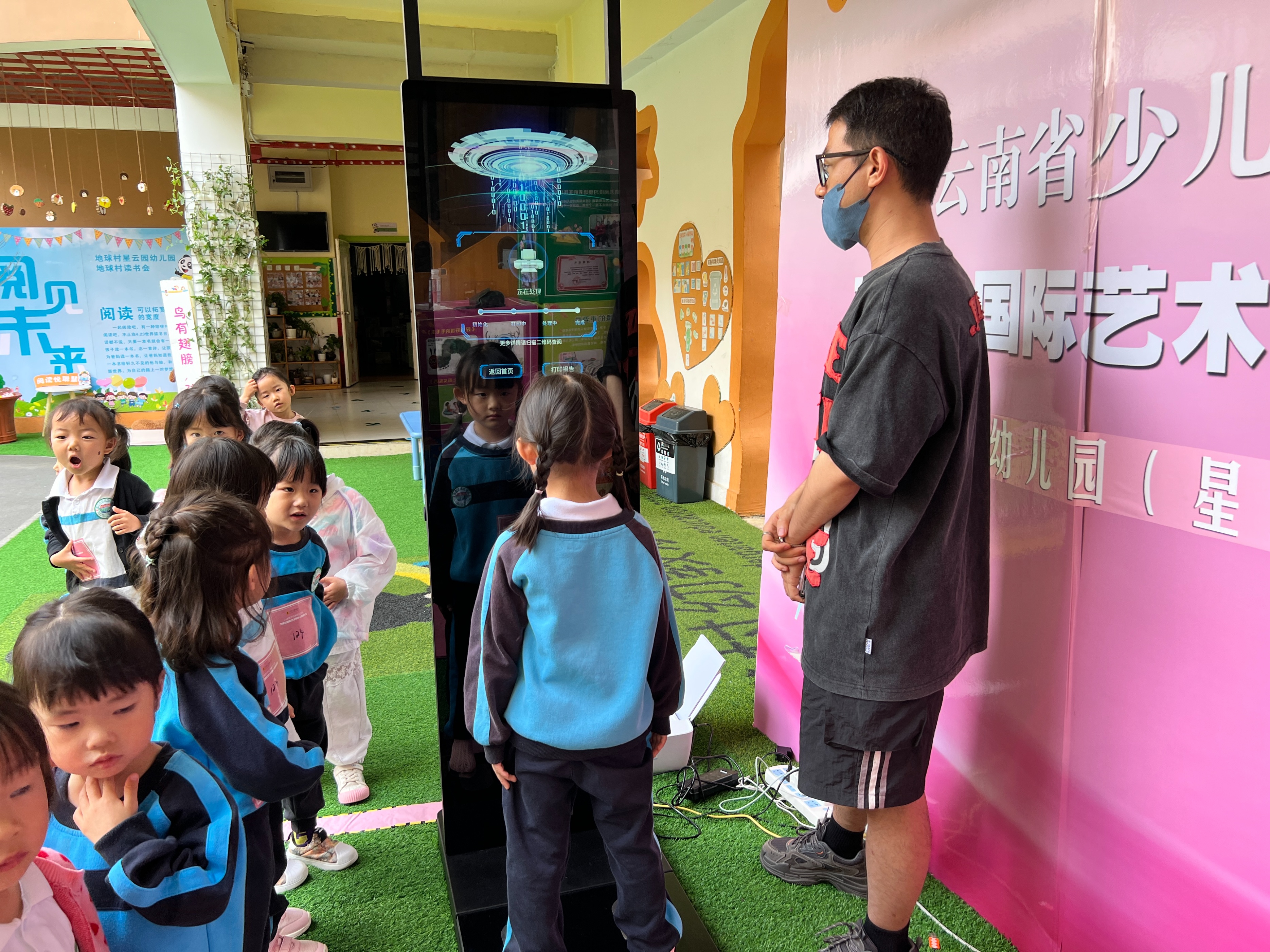 刀美兰国际舞蹈传承人计划——走进地球村星云园幼儿园