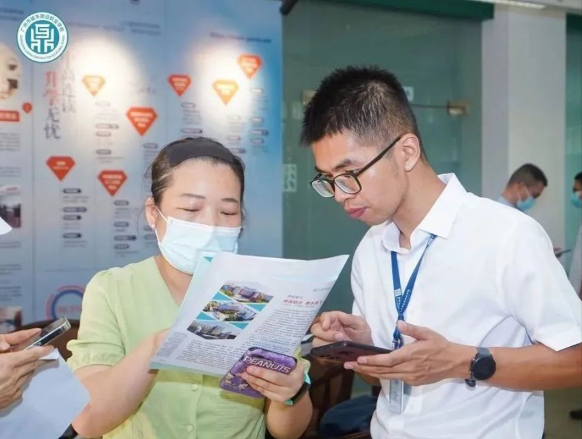 广州职业教育周启动仪式,我市2023年职业教育活动周启动