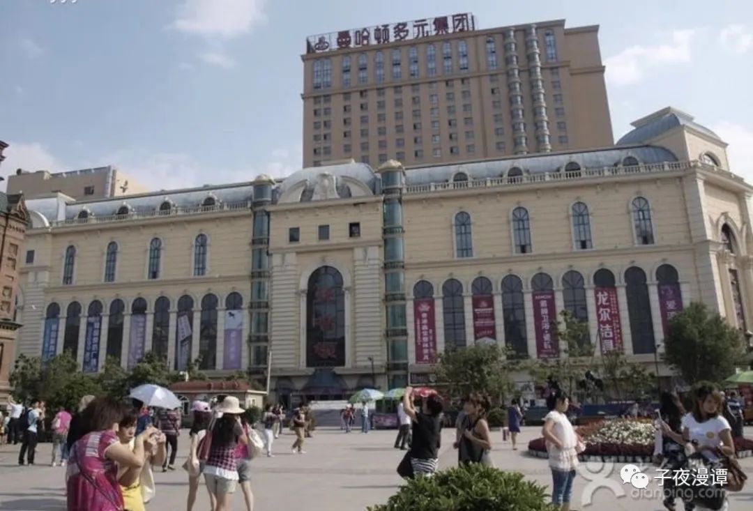 80年代的哈尔滨你还记得吗,哈尔滨70年代视频