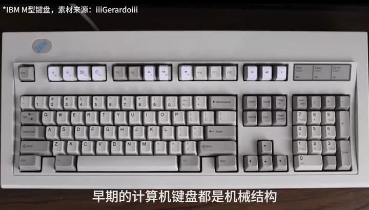 怎么看自己的键盘是不是机械键盘,笔记本机械键盘和普通键盘的区别