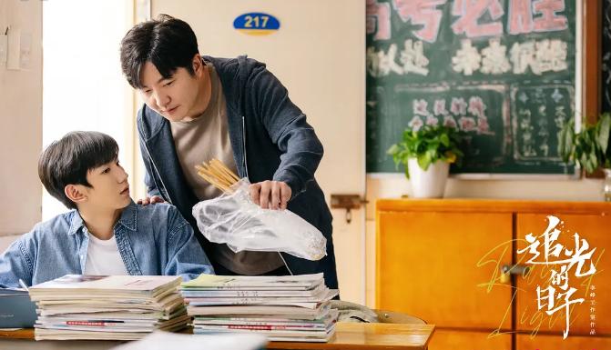 电视剧收视率排行榜，《我的人间烟火》最后，第一收视高达1.864%