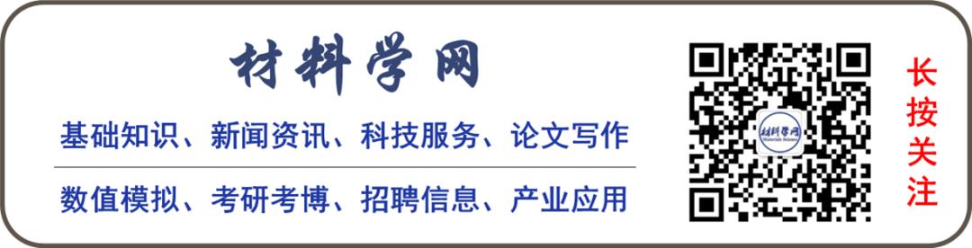 杜文博简介北京工业大学,北京工业大学杜文博教授