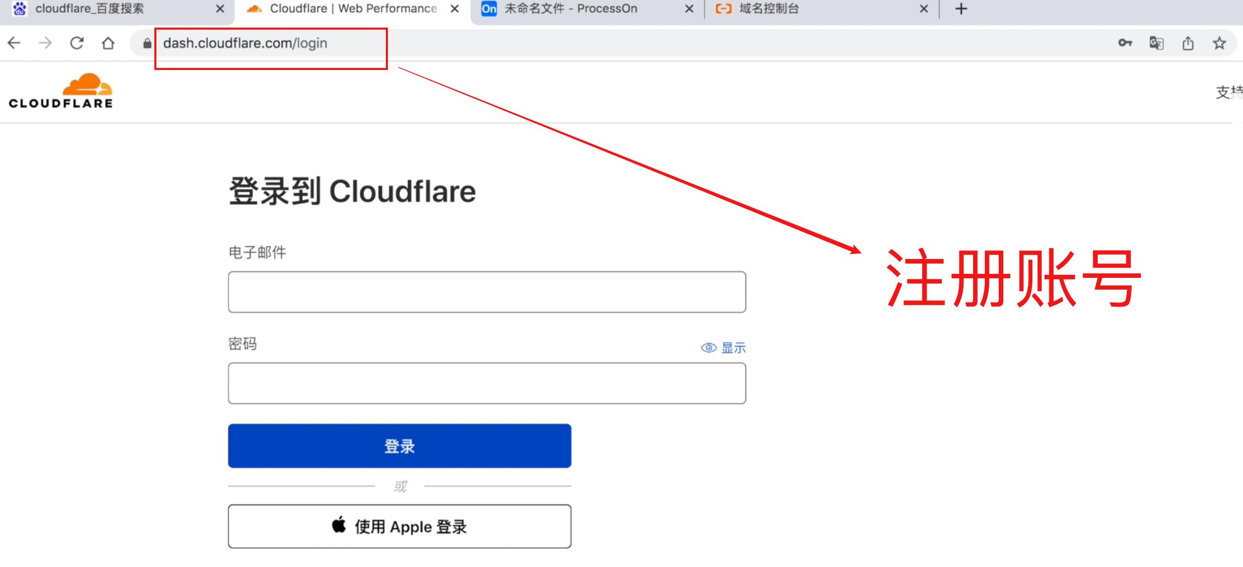 有公网ip如何远程访问nas,怎么用内网穿透访问nas
