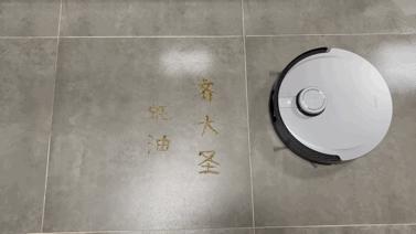 扫地机器人拖地震动和旋转哪种好,机器人旋转拖地和震动拖地